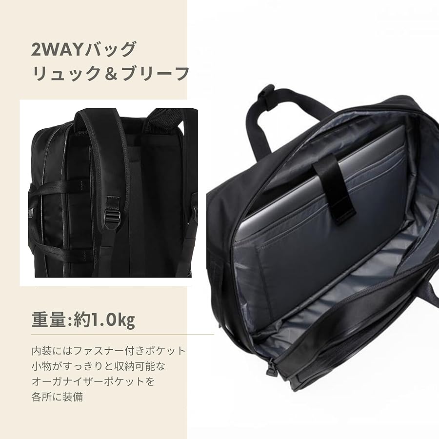 Amazon.co.jp: [サムソナイト] メンズビジネスバッグ ブリーフ